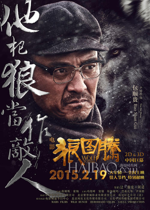加拿大皇家大学市场营销文凭证书
